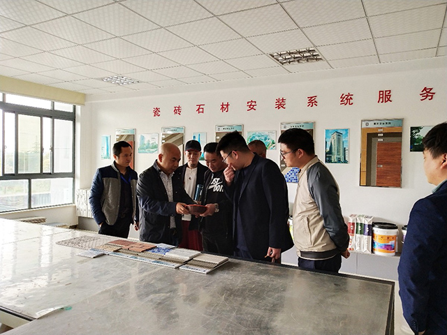 2019年4月16日(ri)綠城裝(zhuang)飾(shi)公司(si)部(bu)分(fen)領導到我公(gong)司進(jin)行技(ji)術交流(liu)