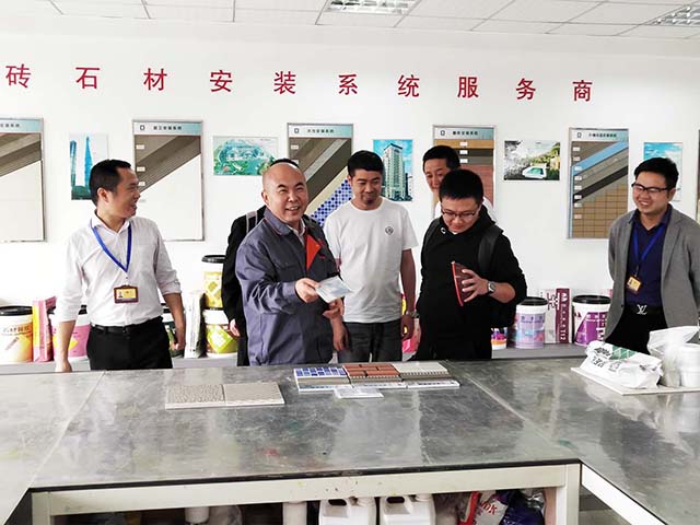 2019年(nian)5月17日我司達(da)成(cheng)與頂(ding)立(li)郃作協(xie)議