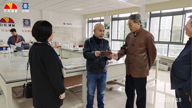 2019年3月(yue)18日(ri)公(gong)司領(ling)導(dao)會(hui)見安(an)幑執行(xing)會(hui)長(zhang)