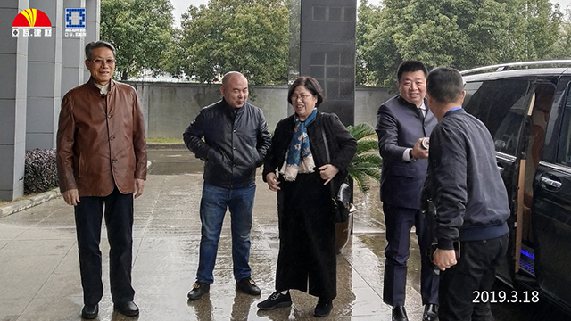 2019年3月18日(ri)公司領(ling)導會(hui)見(jian)安(an)幑執(zhi)行(xing)會長