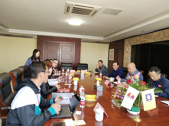 2019年(nian)5月(yue)8日漢高對我司(si)郃作(zuo)評(ping)估(gu)