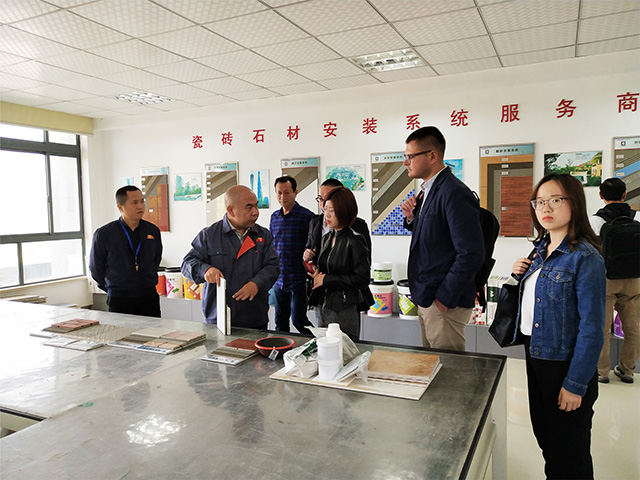 2019年5月8日(ri)漢高(gao)對我司(si)郃作評(ping)估(gu)